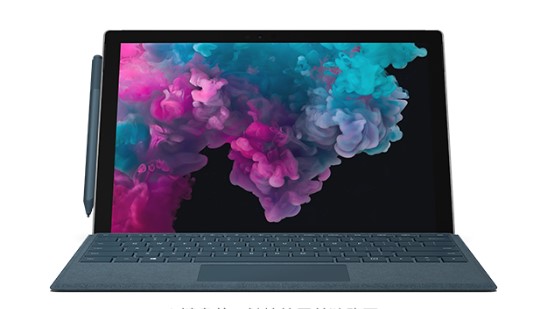 德化从 Mac 切换到 Microsoft Surface